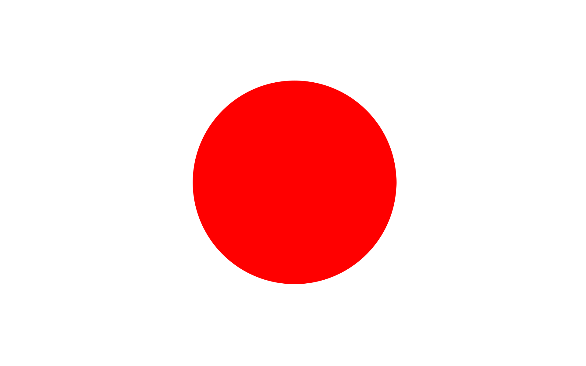 日語翻譯