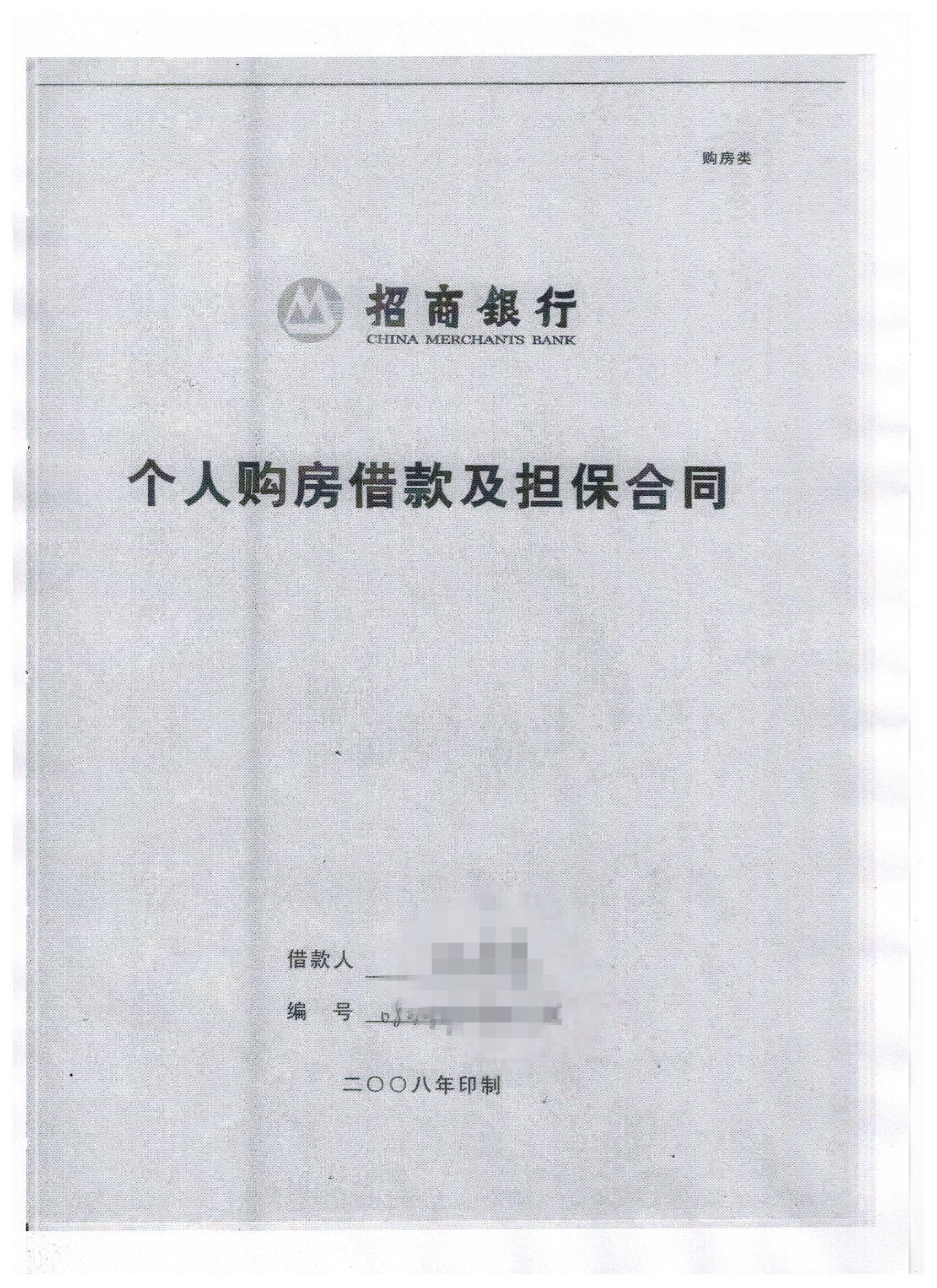 青島市翻譯公司哪個靠譜 青島市翻譯公司哪個靠譜