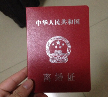 青島正規翻譯公司 青島正規翻譯公司