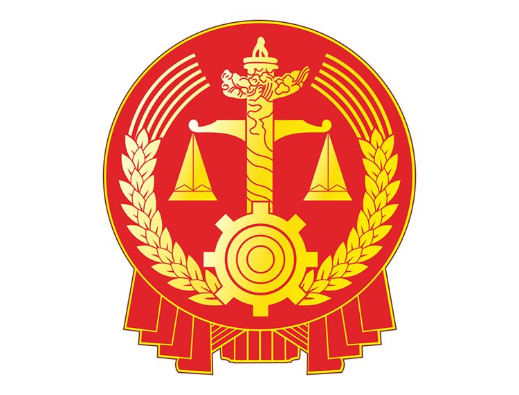 青島專業(yè)翻譯機(jī)構(gòu) 青島專業(yè)翻譯機(jī)構(gòu)