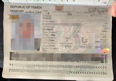 護照翻譯公司 護照翻譯公司