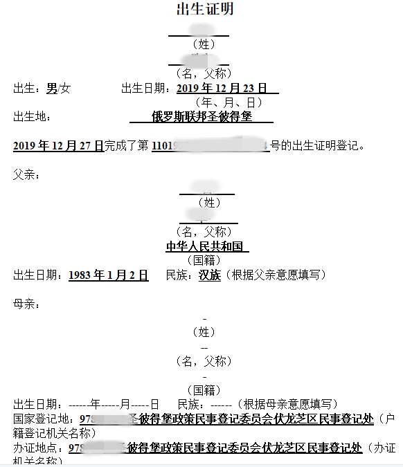 有資質(zhì)的翻譯公司